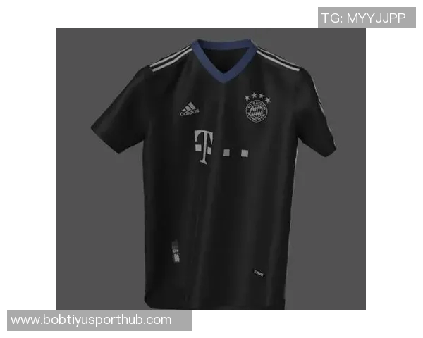 拜仁26-27赛季客场球衣谍照曝光复古风设计引发球迷热议